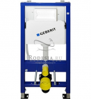 Geberit Duofix UP 100 458.103.00.1 ����������� ��� ���������� ������� 