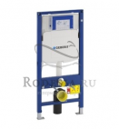 Geberit Duofix 111.300.00.5 ��������� ������� ��� ���������� ������� UP320 